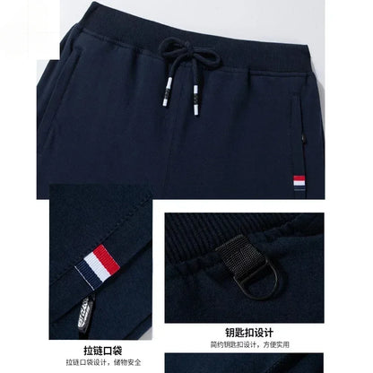 Spring Pants Men Fitness Sportswear Tracksuit Elastic Waist Sweatpants Cotton Trousers Loose Gyms Jogger Track Pants Mens M- 8XL
